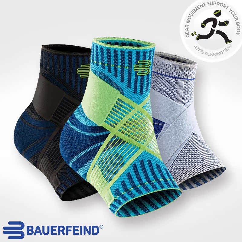 保而防 BAUERFEIND MALLEOTRAIN S 运动跑步绑带护踝 轻量透气在类目 运动包/户外包/配件, 运动护具中 - 来自Buy2taobao.com提供专业的淘宝代购服务