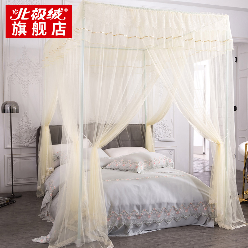 北极绒落地宫廷蚊帐加密加厚公主风1.8m2米1.5床家用欧式支架纹账|msdalam kategori seperai dan bantal, kelambu - dari Buy2taobao.com untuk memberikan perkhidmatan ejen Taobao profesional membeli