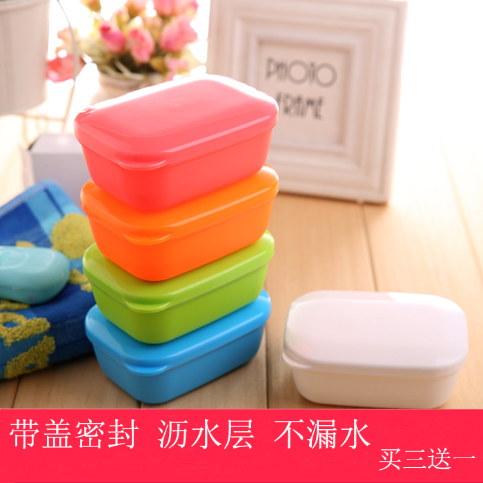 创意密封便携香皂盒旅行带盖迷你手工皂盒家用沥水大号卫生间浴室在类目 家庭/个人清洁工具, 卫浴用具/卫浴配件, 皂盒中 - 来自Buy2taobao.com提供专业的淘宝代购服务