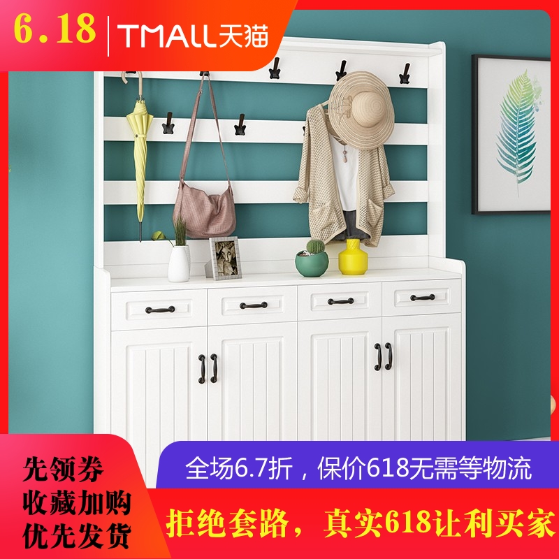 衣帽架子簡約現代玄關式門廳櫃組合家用帶挂衣架壹體落地門口鞋櫃在類目 住宅傢俱, 櫃類, 鞋櫃中 - 來自Buy2taobao.com提供專業的淘寶代購服務