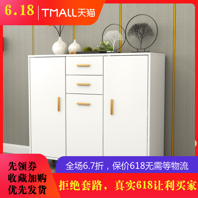 后现代轻奢鞋柜家用门口多功能现代简约大容量收纳实木进门玄关柜在类目 住宅家具, 柜类, 鞋柜中 - 来自Buy2taobao.com提供专业的淘宝代购服务