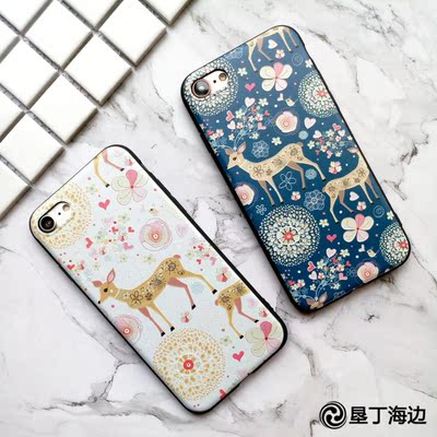 手绘梅花鹿iphone6s手机壳7plus浮雕女款硅胶软套苹果