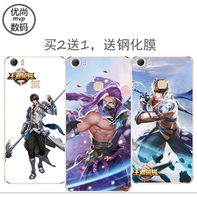 vivo Xplay5手机壳王者荣耀皮肤步步高Xplay5手