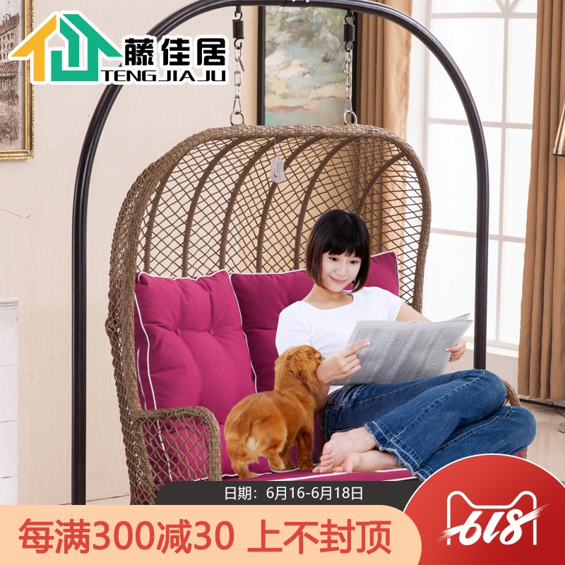 双人秋千吊篮室内挂椅阳台吊兰椅子藤椅休闲摇篮吊椅成人欧式家用在类目 住宅家具, 户外/庭院家具, 户外秋千中 - 来自Buy2taobao.com提供专业的淘宝代购服务