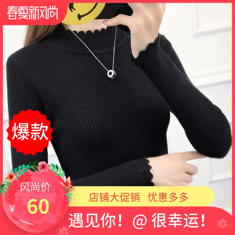 半高领毛衣女2018秋冬季新款韩版短款修身百搭套头针织衫打底衫厚|ruв категории Женская одежда, свитер - от Buy2taobao.com для оказания профессиональной услуги покупки агента Taobao