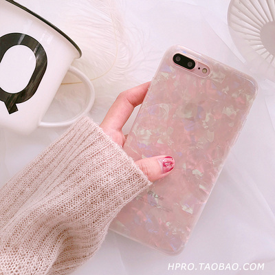 梦幻贝壳X苹果6手机壳iPhone7plus/8/6s创意个性全包女款韩国软壳