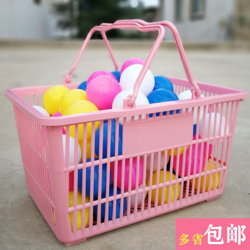 Pink supermarket shopping basket Large Shopping basket Plastic basket Buy food Storage basket Handbaskets KTV Wine basketin the Business/Office Furniture , Supermarket Furniture , Shopping Basket category - from Buy2taobao.com to provide professional Taobao agent buy service