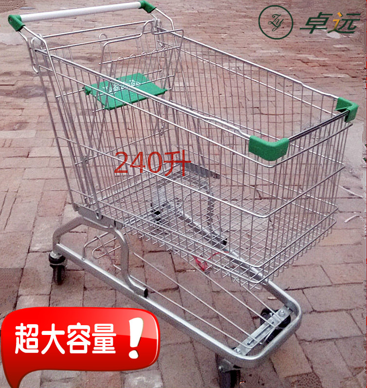 卓远 超市购物车手推车 出口品质超大号240升280升超市购物车推车在类目 商业/办公家具, 超市家具, 购物车中 - 来自Buy2taobao.com提供专业的淘宝代购服务