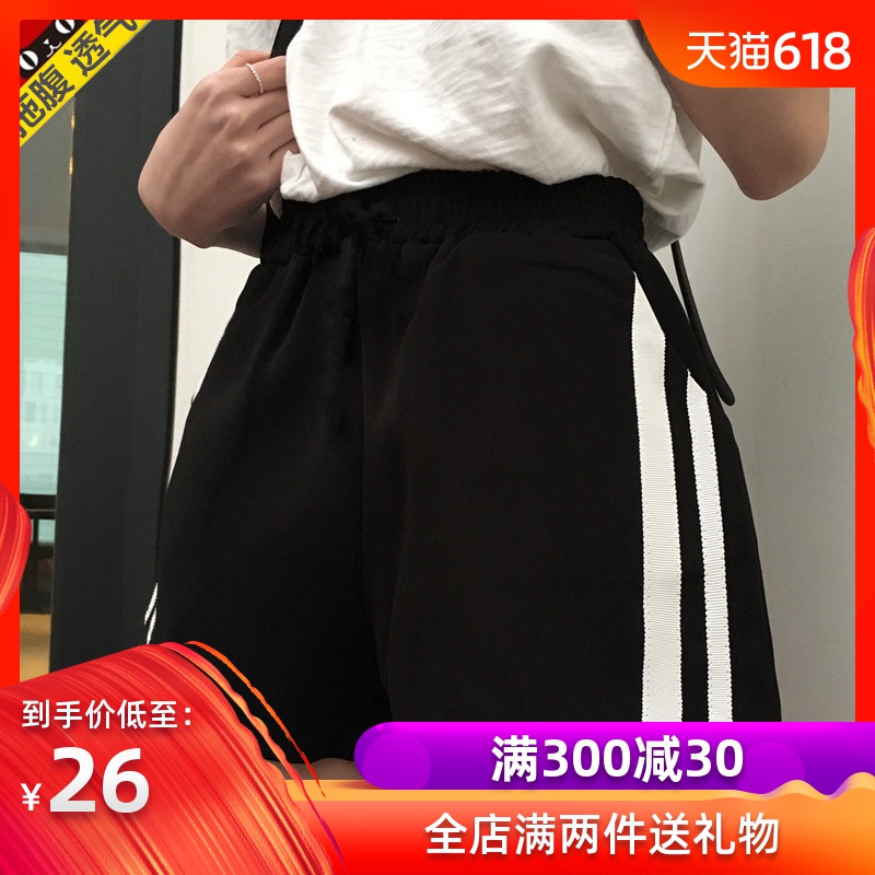 孕妇打底裤夏季裙裤薄款白条纹安全孕妇短裤外穿2019新款短裤在类目 孕妇装/孕产妇用品/营养, 孕妇裤/托腹裤中 - 来自Buy2taobao.com提供专业的淘宝代购服务
