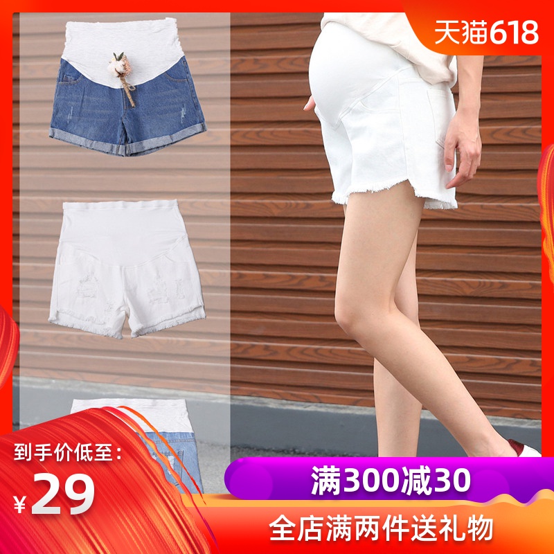 孕婦牛仔短褲女夏季薄闊腿孕婦打底褲子托腹外穿2018新款時尚夏裝在類目 孕婦裝/孕產婦用品/營養, 孕婦褲/託腹褲中 - 來自Buy2taobao.com提供專業的淘寶代購服務