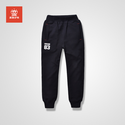男童裤子2018春季儿童运动裤中大童休闲裤加绒加厚卫裤春秋款单裤