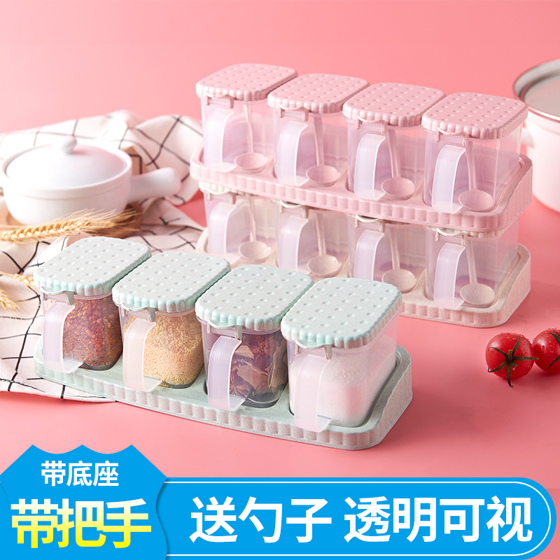 调料盒家用厨房调味盒料组合套装欧式塑料创意调味罐糖盐罐作料盒|ruв категории кухня/посуда, кухонный Гаджет/кухня хранения, тарного хранения/кухня хранения посуды, приправы бутылки - от Buy2taobao.com для оказания профессиональной услуги покупки агента Taobao
