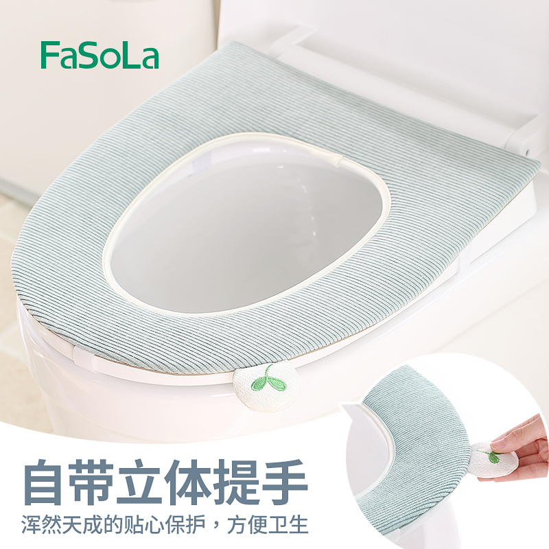 Fa So La日式馬桶墊套加厚坐墊衛生間通用創意手提式馬桶圈坐便套在類目 家庭/個人清潔工具, 衛浴用具/衛浴配件, 馬桶套/馬桶座圈中 - 來自Buy2taobao.com提供專業的淘寶代購服務
