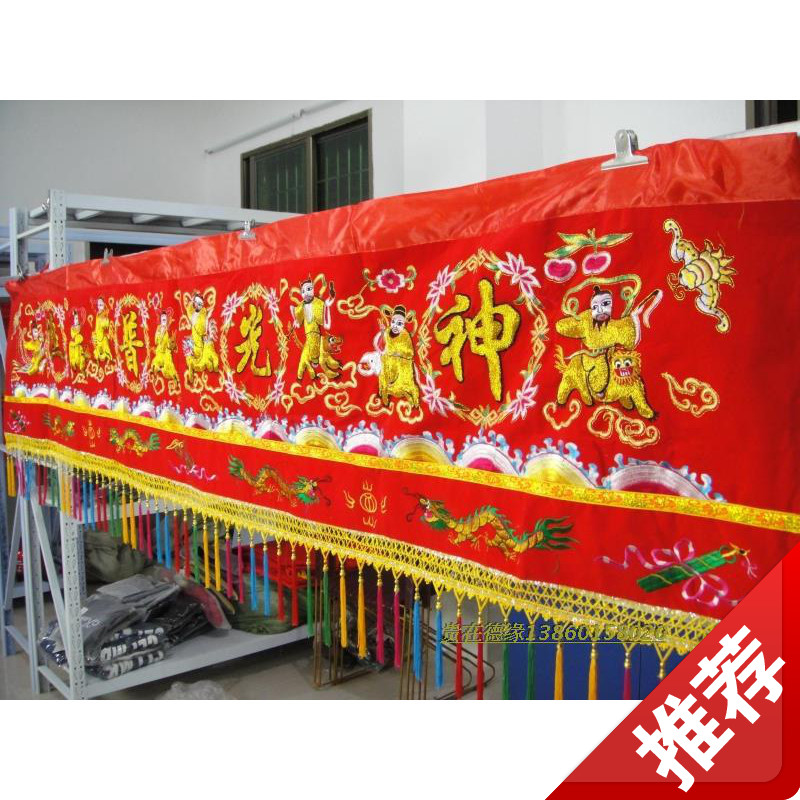 New products 10 The Eight Immortals Color door Color door Jubilation Eyebrow color Temple temple ornament Taoismin the Arts and crafts , Religious Crafts , Taoist arts and crafts category - from Buy2taobao.com to provide professional Taobao agent buy service