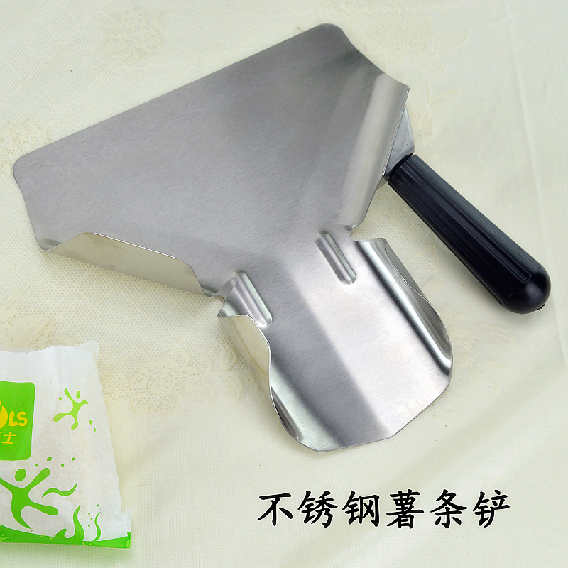 加厚不锈钢薯条铲单柄 麦当劳肯德基铲子 薯条包装铲在类目 厨房/烹饪用具, 烹饪用具, 其它中 - 来自Buy2taobao.com提供专业的淘宝代购服务