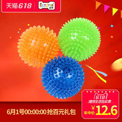 宜特狗狗玩具耐咬大型犬磨牙训练球金毛泰迪夏季发声宠物玩具