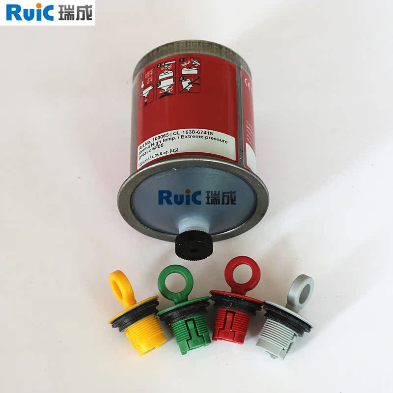 Shenzhen Ruicheng CLASSIC SF01 automatic Oiler Single point automatic Oilerin the Hardware/Tool , Hand Tools , Automotive car care tools , Lubrication equipment and tools category - from Buy2taobao.com to provide professional Taobao agent buy service