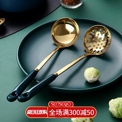 祖母绿勺子不锈钢盛汤勺网红火锅漏勺套装北欧风轻奢家用加长柄