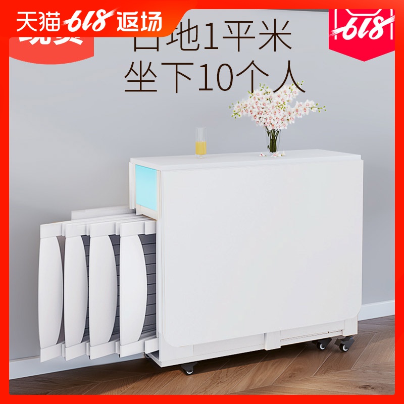 fold dining table and chair household combination Small apartment multi-function rectangle solid wood simple and easy Scalable Having dinner Tablein the Residential furniture , Tables , Folding table category - from Buy2taobao.com to provide professional Taobao agent buy service