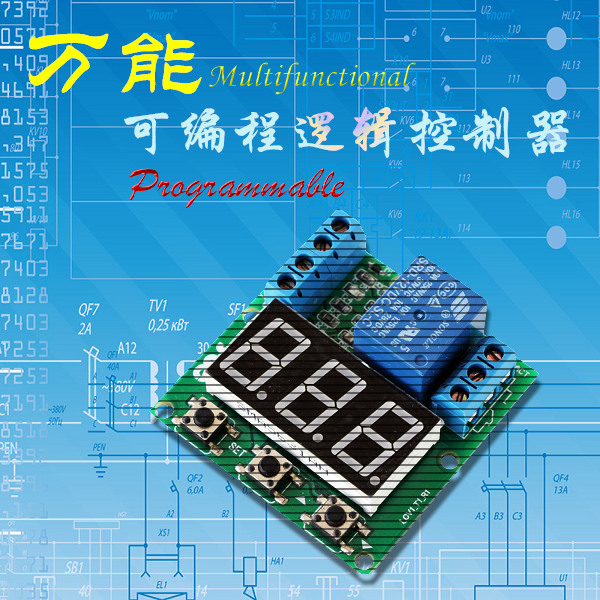 可编程逻辑控制器、可编程继电器、可编程延时继电器、时序控制器|msdalam kategori perkakasan/alat, 电气控制, 工控系统及装备, PLC - dari Buy2taobao.com untuk memberikan perkhidmatan ejen Taobao profesional membeli