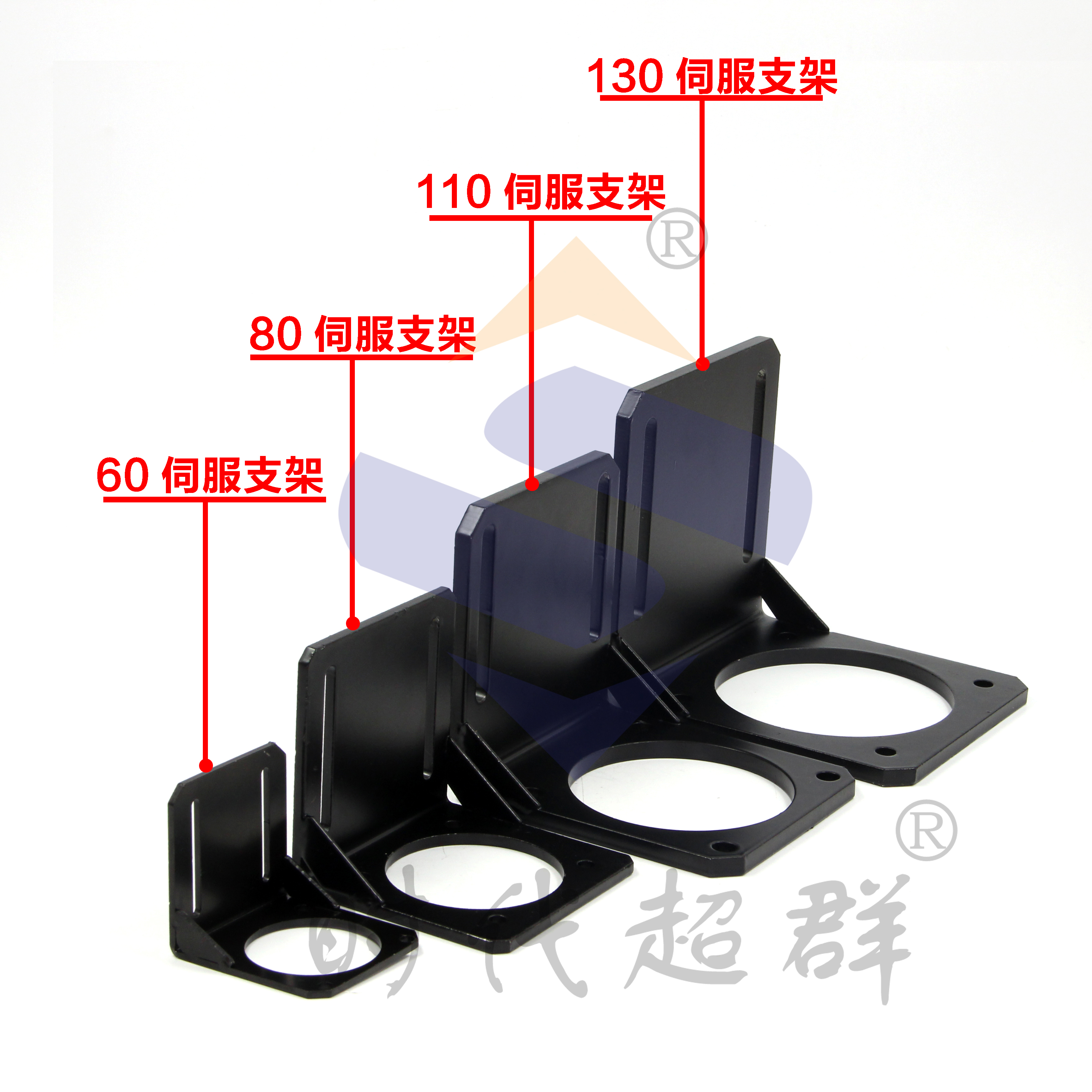 39.42.57.86.110.130步進電機/無刷電機支架/伺服電機支架在類目 五金/工具, 機械五金, 傳動件, 聯軸器中 - 來自Buy2taobao.com提供專業的淘寶代購服務