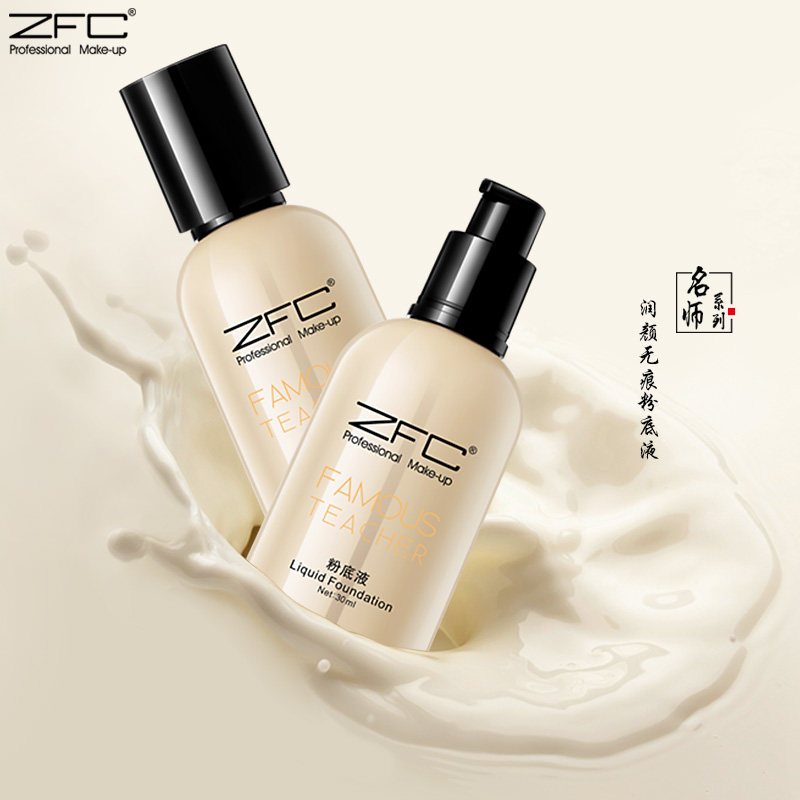 ZFC名師系列 潤顏無痕粉底液 抖音主播同款保濕滋潤肌膚 官方正品在類目 彩妝/香水/美妝工具, 粉底液/膏中 - 來自Buy2taobao.com提供專業的淘寶代購服務