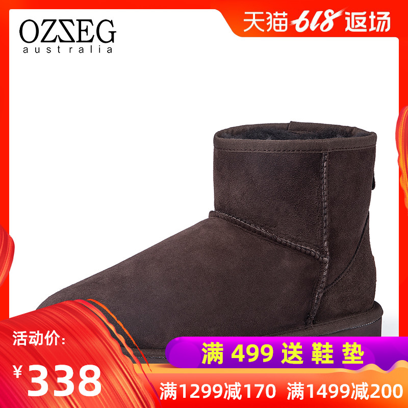 OZZEG Snow boots Australia Sheepskin one keep warm Cotton-padded shoes Plush Flat bottom non-slip brevis-ocrea Z5125Min the Men's Shoes, Boots category - from Buy2taobao.com to provide professional Taobao agent buy service