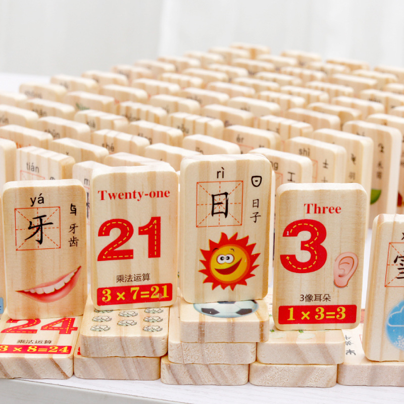 100片雙面漢字多米諾骨牌兒童拼音識字數字積木早教木制質玩具在類目 玩具/童車/益智/積木/模型, 積木, 多米諾骨牌中 - 來自Buy2taobao.com提供專業的淘寶代購服務