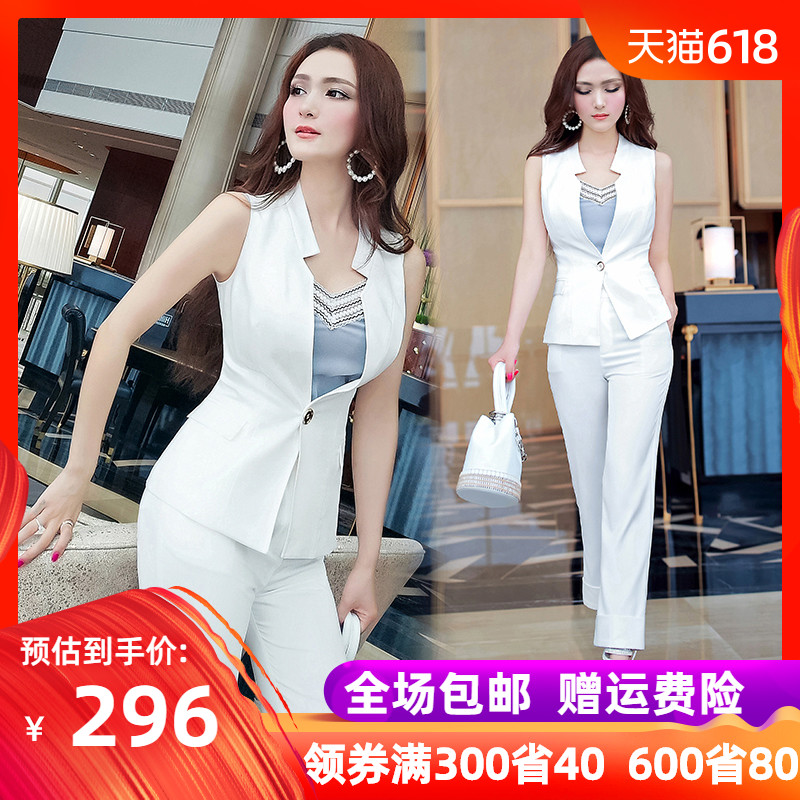 VJE Summer wear new pattern Panties suit Business Suits temperament A button vest jacket Straight white 9 points trousersin the Women's clothing/Boutique , Set/Student uniforms/Work uniforms , Career pants suit category - from Buy2taobao.com to provide professional Taobao agent buy service