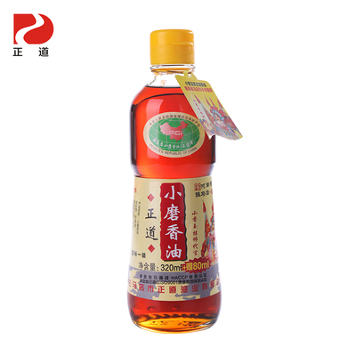 【加量一瓶装】正道白芝麻小磨香油320+赠80ML 厂家直销包邮推荐