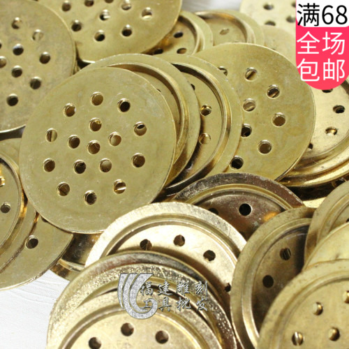 Drain sheet tray tea table Copper fittings Porous Copper Be launched parts tea table Be launched Copperin the Tableware , Tea set , Tea/With zero category - from Buy2taobao.com to provide professional Taobao agent buy service