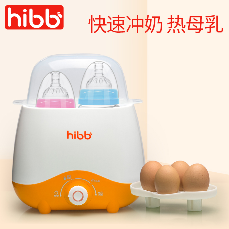 Warm milk Sterilizer Two-in-one Warm milk Heat milk baby intelligence heat preservation automatic Feeding bottle heating Thermostatin the Diapers/Care/Feeding/Push lathe , Disinfection/Breast pump/Small appliances , Warm milk/Heater category - from Buy2taobao.com to provide professional Taobao agent buy service