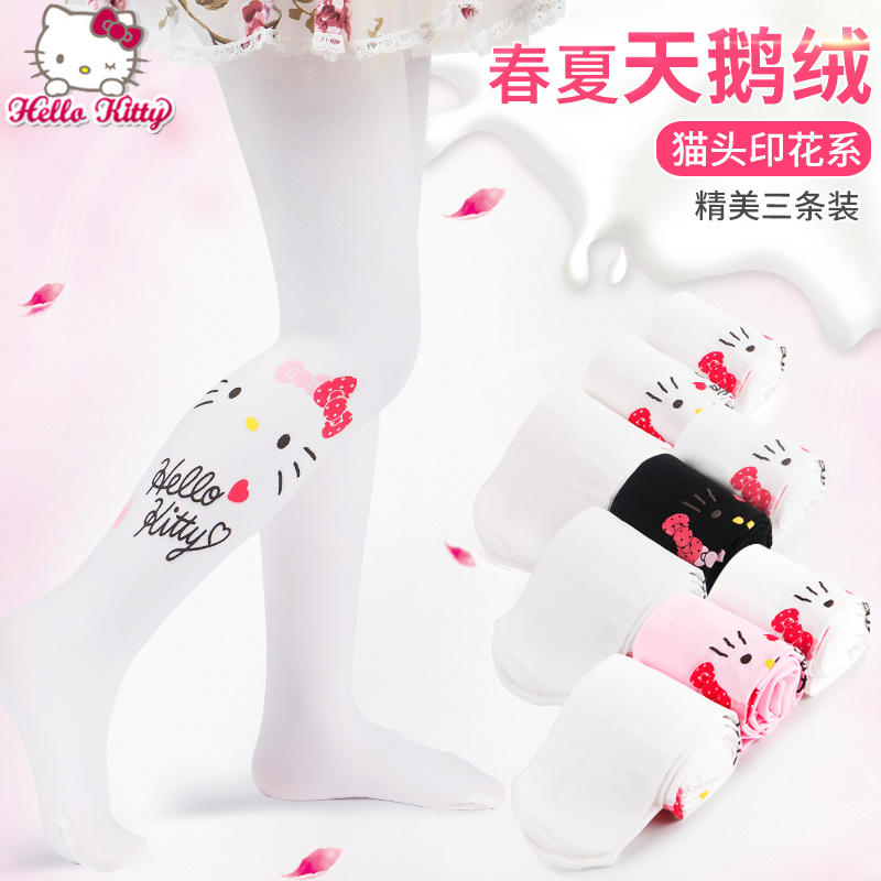 HelloKitty兒童寶寶連褲襪女童春秋白色大打底褲天鵝絨女孩舞蹈襪在類目 童裝/嬰兒裝/親子裝, 兒童襪子(0-16歲)中 - 來自Buy2taobao.com提供專業的淘寶代購服務