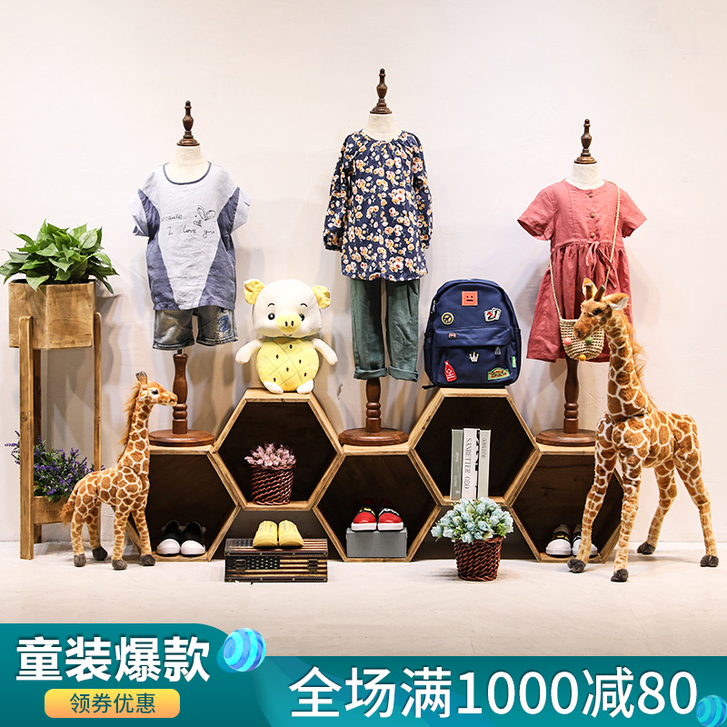 couture children model prop Children's clothing Display rack Human platform three-dimensional Crop Children's clothing Showcase Exhibition Cloth bag Tong moldin the Business/Office Furniture , Clothing store furniture , Mannequins category - from Buy2taobao.com to provide professional Taobao agent buy service