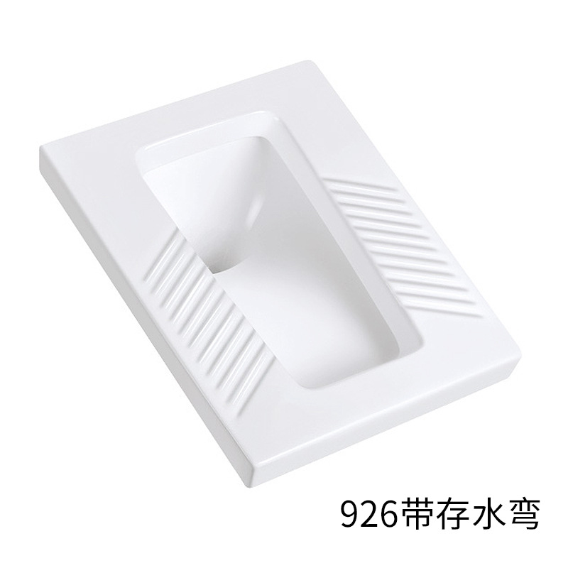 厂家直销陶瓷蹲便器蹲坐大便器水箱套装蹲便池防臭大便池蹲坑马桶在类目 家装主材, 卫浴用品, 蹲便器中 - 来自Buy2taobao.com提供专业的淘宝代购服务