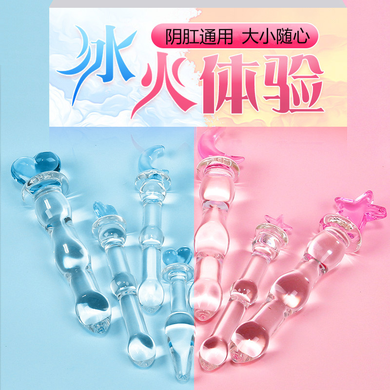 crystal Penis Underwear Backyard Anal tamponade Addict Masturbation device Sparklers Anus Love Appliances adult Toysin the Adult /Contraception, Female apparatus , G-spot Anal category - from Buy2taobao.com to provide professional Taobao agent buy service