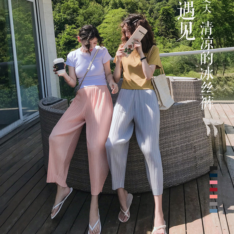 Miyake fold Chiffon Broad leg Carrot pants Thin section Nine points Paige Easy Borneol grandmain the Women's clothing/Boutique , Pants , Casual pants category - from Buy2taobao.com to provide professional Taobao agent buy service