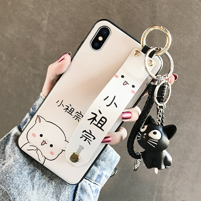 苹果x手机壳女苹果xr硅胶苹果7plus/8plus小祖宗腕带苹果6splus挂绳iPhone xs max卡通可爱iPhone6新款日韩潮