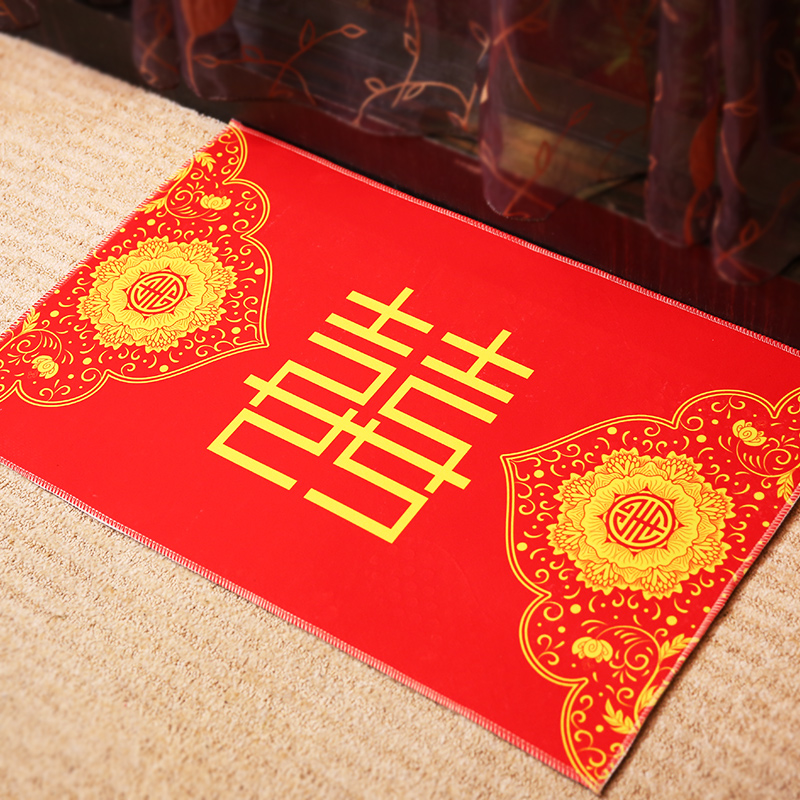 结婚婚庆用品新房装饰布置摆设婚礼新娘进门地垫喜字地毯门垫脚垫在类目 节庆用品/礼品, 其它节庆用品中 - 来自Buy2taobao.com提供专业的淘宝代购服务