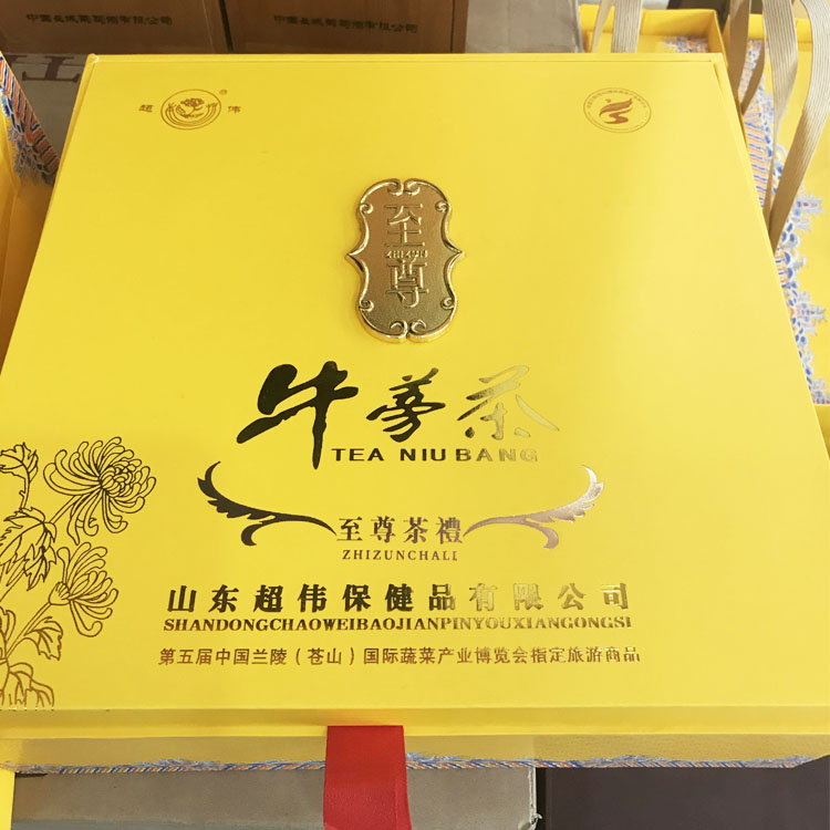 Cangshan gold Burdock tea Vacuum bag selected class a Burdock Shandong Cow bladder tea Health tea quality goodsin the Traditional nourishing food , Health tea category - from Buy2taobao.com to provide professional Taobao agent buy service