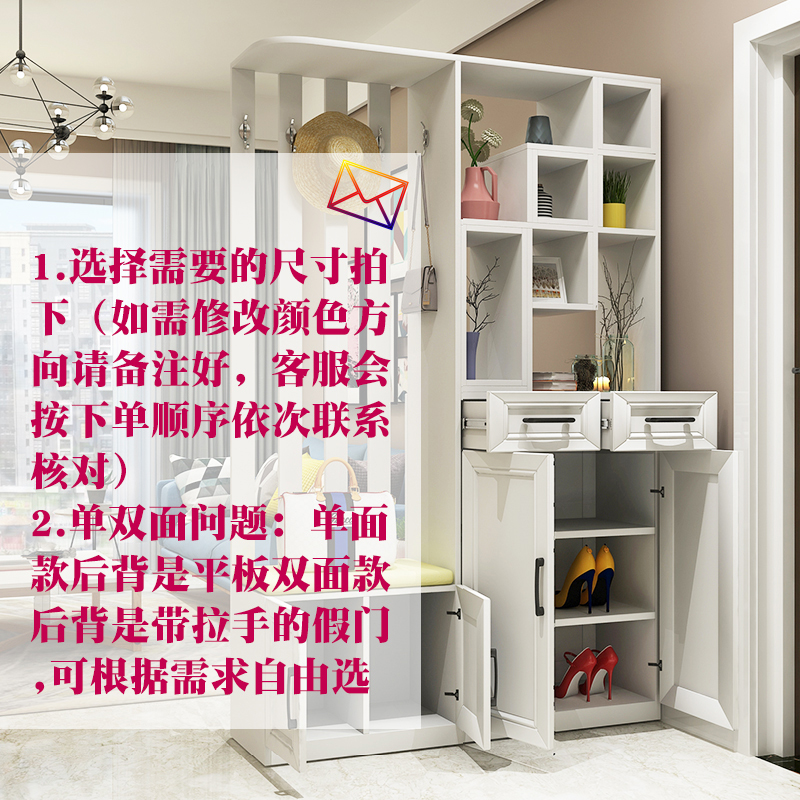 北欧玄关鞋柜简约现代门厅柜进门多功能衣帽柜屏风镂空隔断柜客厅在类目 住宅家具, 柜类, 鞋柜中 - 来自Buy2taobao.com提供专业的淘宝代购服务