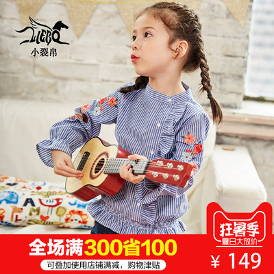 裂帛童装2018春季新款刺绣女童衬衫斜门襟条纹儿童衬衫女56170412