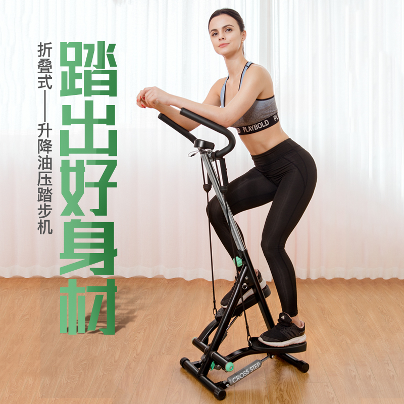 美国斯诺德踏步机小型迷你家用静音健身器材多功能瘦腰脚踏登山机在类目 运动/瑜伽/健身/球迷用品, 踏步机/中小型健身器材, 踏步机中 - 来自Buy2taobao.com提供专业的淘宝代购服务