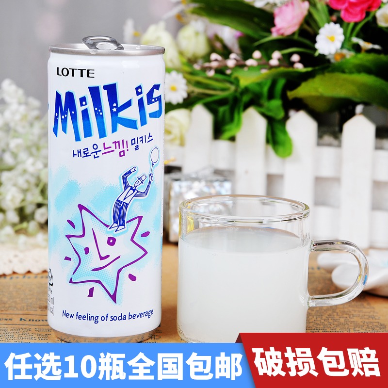 韩国进口饮料 乐天牛奶苏打水碳酸饮料 苏打汽水250ml|msdalam kategori kopi/oatmeal/Dibancuh ke dalam teh, minuman, minuman berkarbonat - dari Buy2taobao.com untuk memberikan perkhidmatan ejen Taobao profesional membeli