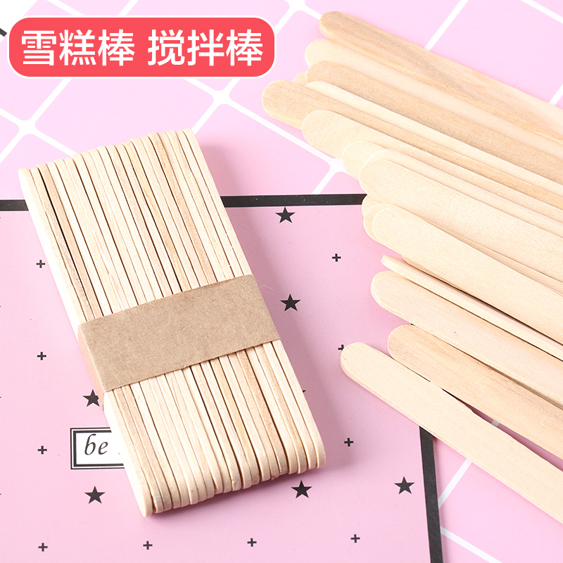 俏妮妮 冰棍棍模型材料雪糕棒冰棍棒diy手工制作雪糕棍木棒冰棒棍|ruв категории плесень играть/Аниме/вокруг/cos/настольные игры, модели производства инструментов/аксессуаров расходных материалов - от Buy2taobao.com для оказания профессиональной услуги покупки агента Taobao