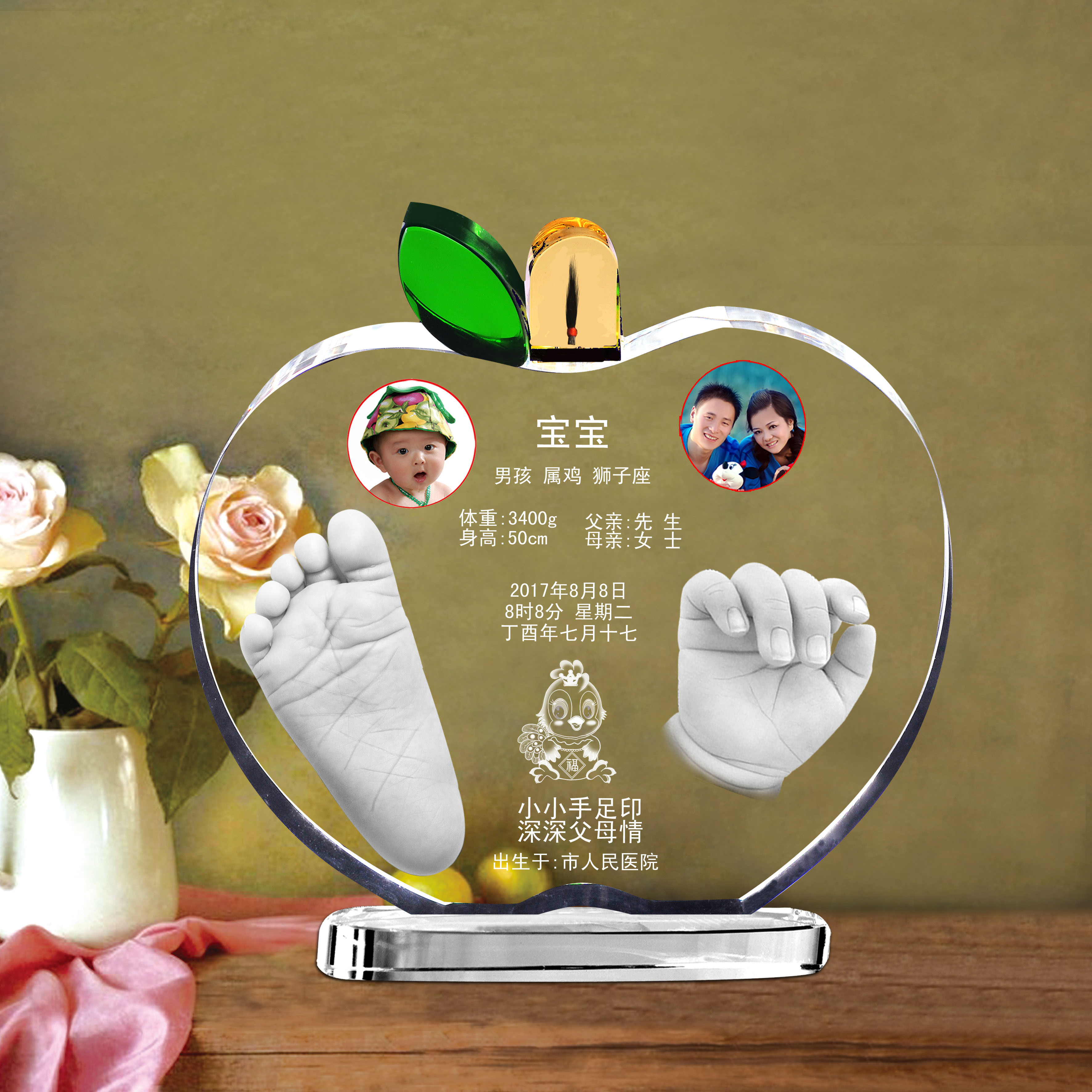 北京上门理发现场制作胎毛笔脐带章 鸡年水晶内雕手足印摆台|msdalam kategori Toy/bayi/teka-teki/blok bangunan/model, Baby Ji Nianpin/Produk peribadi, tapak kaki tangan - dari Buy2taobao.com untuk memberikan perkhidmatan ejen Taobao profesional membeli