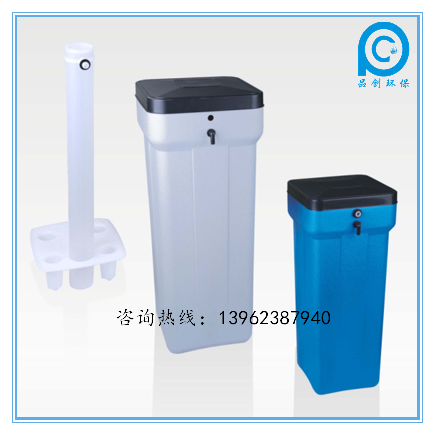 厂家直销软水设备再生树脂水处理专用无毒无味耐酸碱PE溶盐箱盐桶|msdalam kategori keluarga memasang ibu, kelengkapan peribadi, bilik mandi perkakasan/loket, penapis/penulen air - dari Buy2taobao.com untuk memberikan perkhidmatan ejen Taobao profesional membeli
