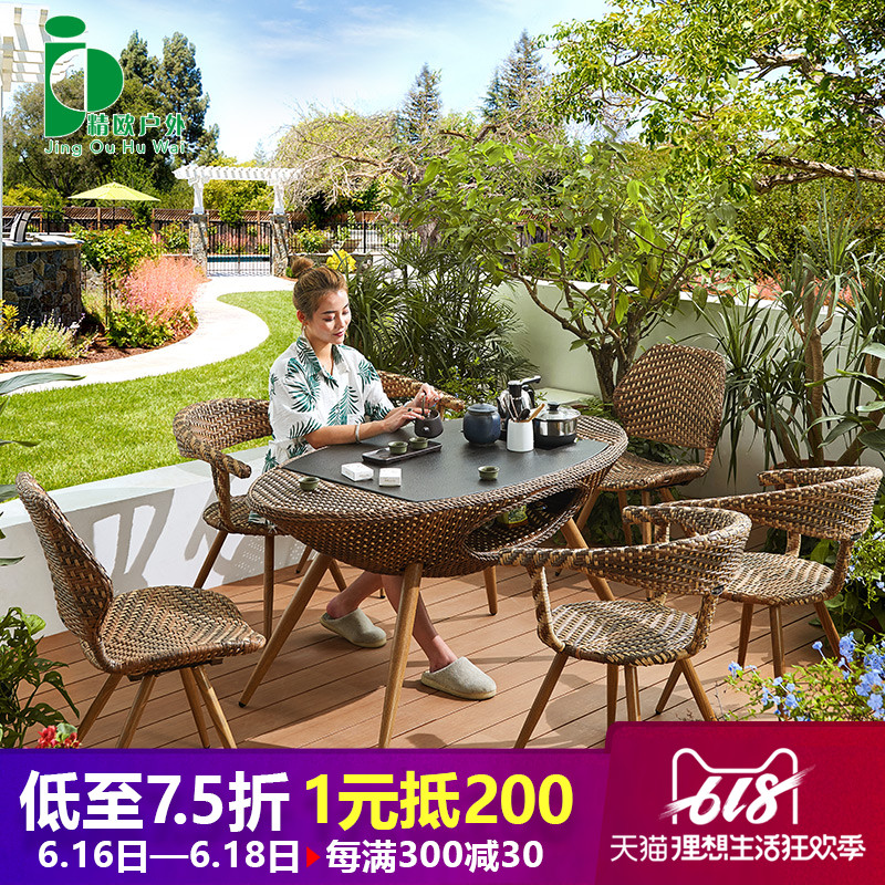 精歐戶外陽台藤椅茶桌椅組合現代簡約歐式茶幾泡茶桌功夫茶藝桌在類目 住宅傢俱, 幾類, 茶几中 - 來自Buy2taobao.com提供專業的淘寶代購服務