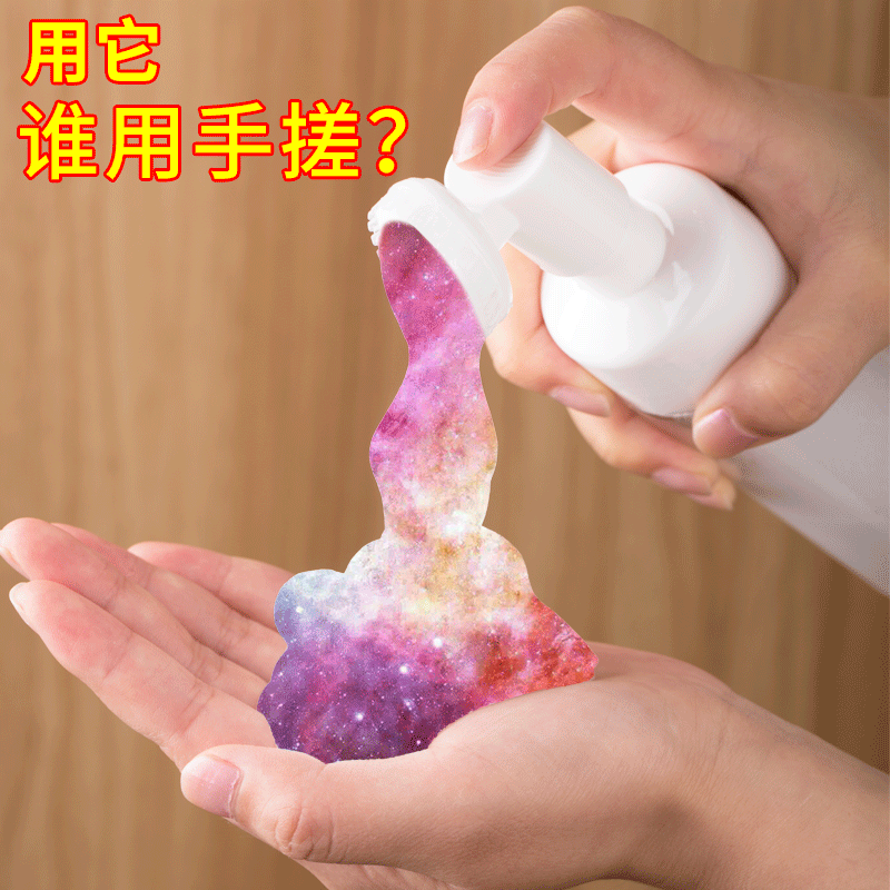慕斯起泡瓶按压式洗面奶打泡器打泡泡器洗脸神器发泡器便携泡沫杯在类目 家庭/个人清洁工具, 卫浴用具/卫浴配件, 乳液器中 - 来自Buy2taobao.com提供专业的淘宝代购服务
