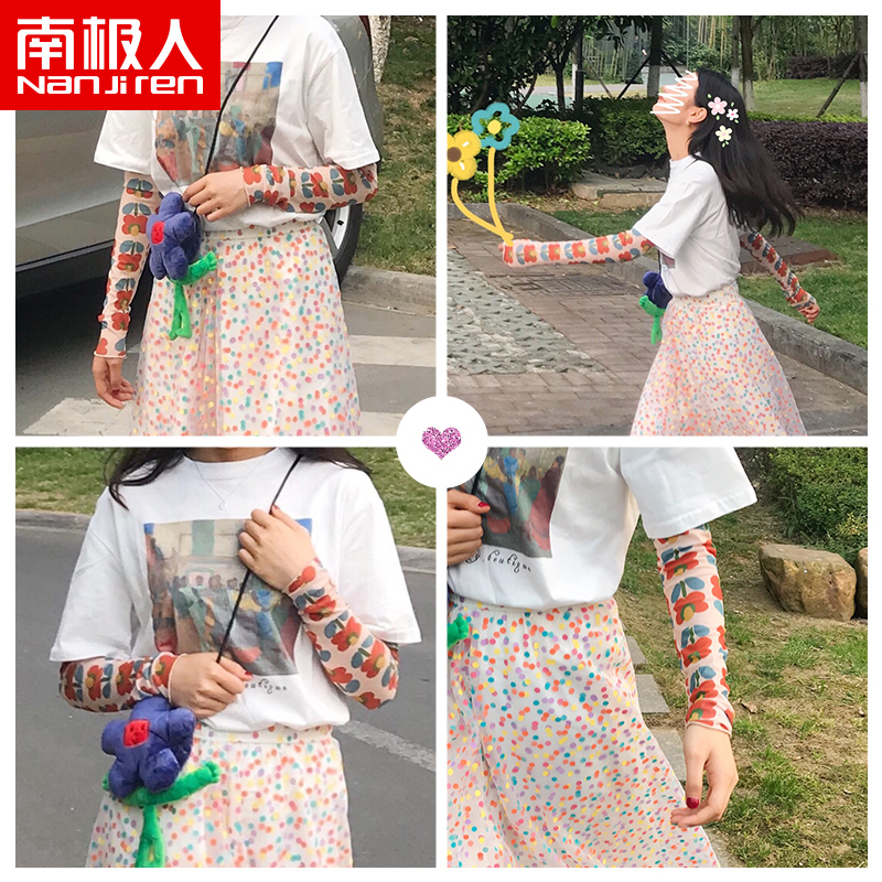 泫雅风时尚防晒女手袖护臂开车骑车冰丝手套网红美少女可爱袖套|ruв категории Аксессуары, перчатки - от Buy2taobao.com для оказания профессиональной услуги покупки агента Taobao